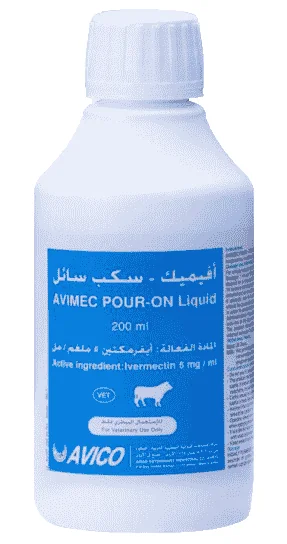 Avimec Pour-on — صورة عبوة المنتج البيطري