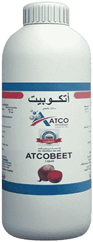 Atcobeet — صورة عبوة المنتج البيطري