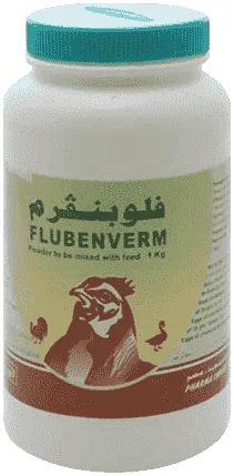 Flubenverm — صورة عبوة المنتج البيطري
