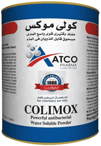 Colimox — صورة عبوة المنتج البيطري