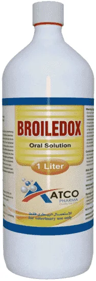 Broiledox — صورة عبوة المنتج البيطري