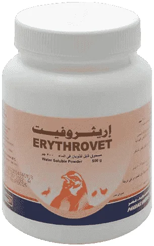 Erythrovet 20% — صورة عبوة المنتج البيطري