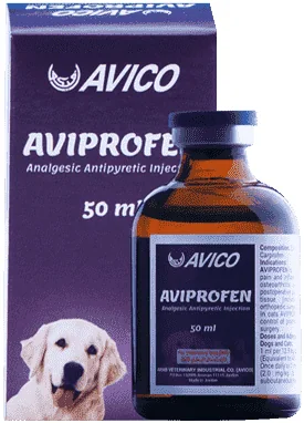 Aviprofen — صورة عبوة المنتج البيطري