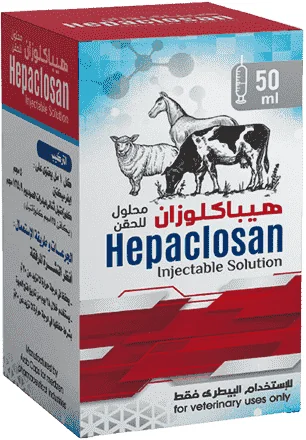 Hepaclosan — صورة عبوة المنتج البيطري