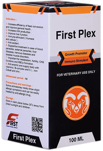 First Plex — صورة عبوة المنتج البيطري