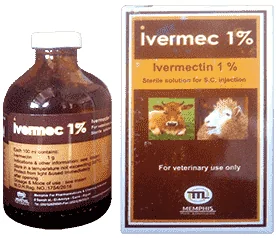 Ivermec 1% — صورة عبوة المنتج البيطري