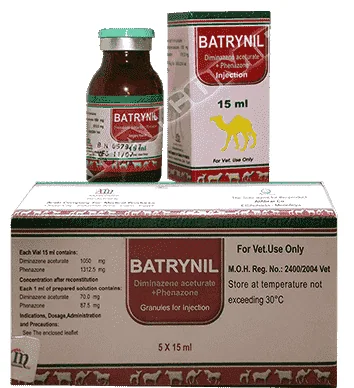 Batrynil — صورة عبوة المنتج البيطري