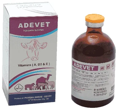 Adevet — صورة عبوة المنتج البيطري