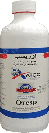 Oresp — صورة عبوة المنتج البيطري