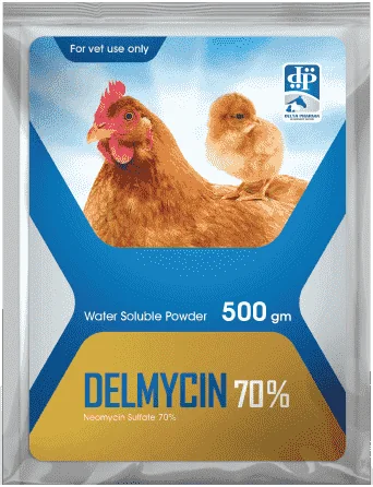 Delmycin 70% — صورة عبوة المنتج البيطري