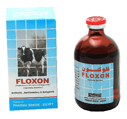 Floxon — صورة عبوة المنتج البيطري