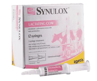 Synulox LC — صورة عبوة المنتج البيطري