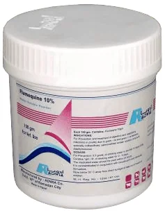 Flumequin 10% — صورة عبوة المنتج البيطري