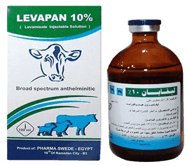 Levapan 10% — صورة عبوة المنتج البيطري