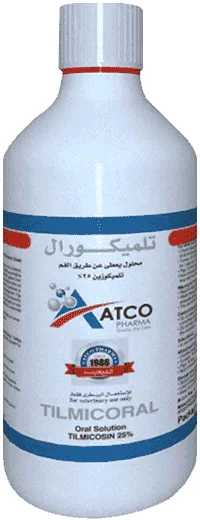Tilmicoral — صورة عبوة المنتج البيطري