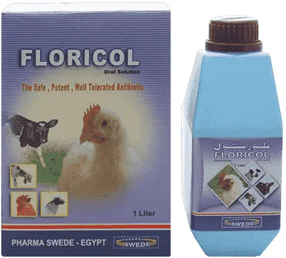Floricol — صورة عبوة المنتج البيطري