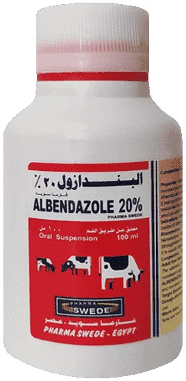 Albendazole 20% — صورة عبوة المنتج البيطري