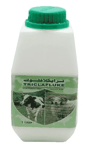 Triclafluke  — صورة عبوة المنتج البيطري