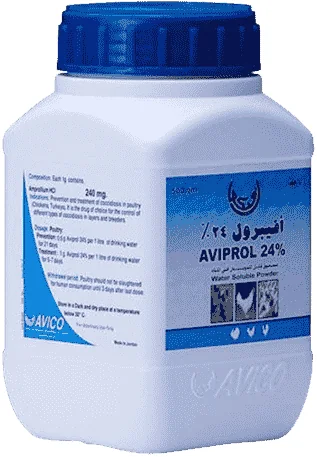 Aviprol 24% — صورة عبوة المنتج البيطري