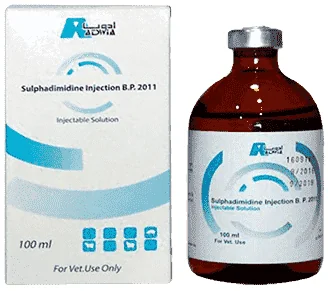 Sulphadimidine — صورة عبوة المنتج البيطري