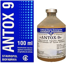 Antox 9 — صورة عبوة المنتج البيطري