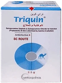 Triquin — صورة عبوة المنتج البيطري
