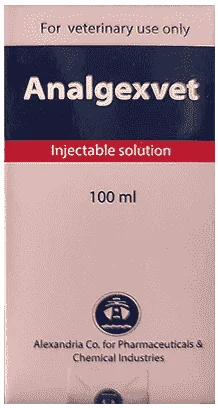 Analgexvet — صورة عبوة المنتج البيطري