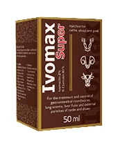 Ivomax — صورة عبوة المنتج البيطري