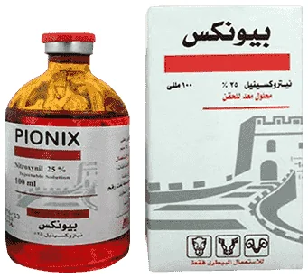 Pionix 25% — صورة عبوة المنتج البيطري