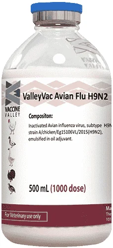 ValleyVac Avian Flu H9N2 — صورة عبوة المنتج البيطري