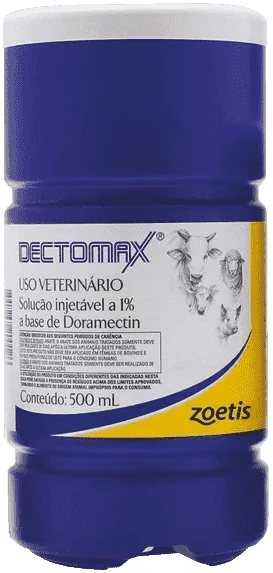 Dectomax — صورة عبوة المنتج البيطري