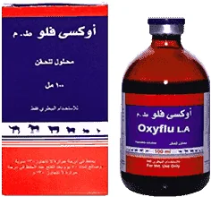 Oxyflu LA — صورة عبوة المنتج البيطري