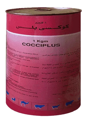 Cocci plus — صورة عبوة المنتج البيطري