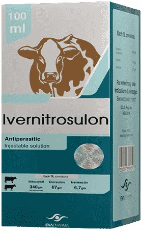 Ivernitrosulon — صورة عبوة المنتج البيطري