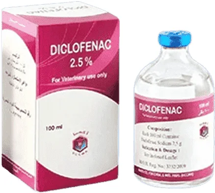 Diclofenac 2.5% — صورة عبوة المنتج البيطري