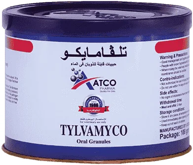 Tylvamyco — صورة عبوة المنتج البيطري