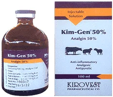 Kim-Gen 50% — صورة عبوة المنتج البيطري