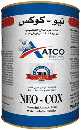 Neocox — صورة عبوة المنتج البيطري