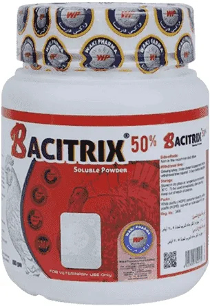 Bacitrix — صورة عبوة المنتج البيطري