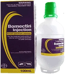 Bomectin — صورة عبوة المنتج البيطري
