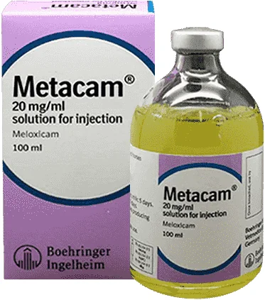 Metacam — صورة عبوة المنتج البيطري