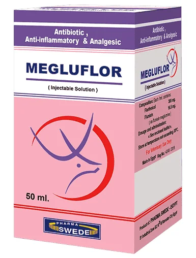 Megluflor  — صورة عبوة المنتج البيطري