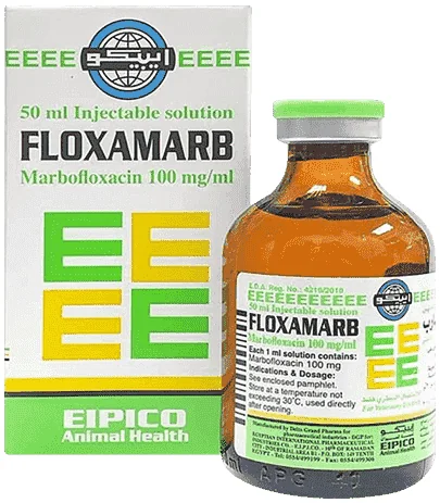 Floxamarb — صورة عبوة المنتج البيطري