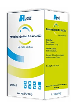 Atropine — صورة عبوة المنتج البيطري