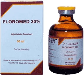 Floromed 30% — صورة عبوة المنتج البيطري