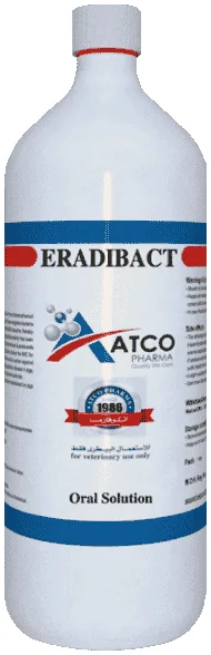 Eradibact — صورة عبوة المنتج البيطري