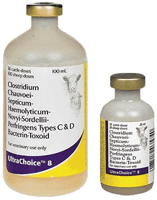 UltraChoice 8 — صورة عبوة المنتج البيطري