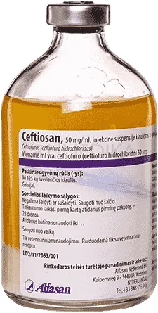Ceftiosan — صورة عبوة المنتج البيطري