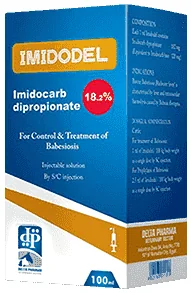 Imidodel — صورة عبوة المنتج البيطري