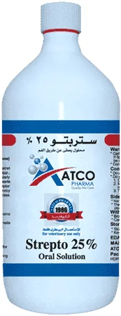 Strepto 25% — صورة عبوة المنتج البيطري
